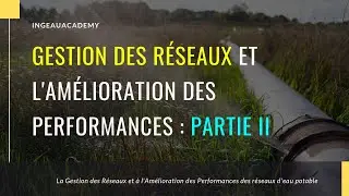 Gestion des Réseaux et l'Amélioration des Performances : Partie II-PDF