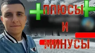 ВСЕ ПЛЮСЫ И МИНУСЫ ЮТУБЕРА ARM HOV #skibiditoilet