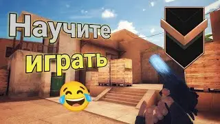 Научите играть😂 |демка напы| Poco m4 pro 5G