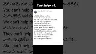 #can't help+ v4.#