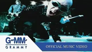 2000 - FLY 【OFFICIAL MV】