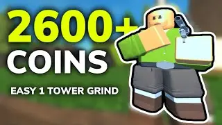 EASIEST 1 TOWER COIN GRIND STRATEGY (2600 COINS/HOUR) - Tower Defense Simulator (ROBLOX)