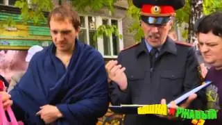Башка и Ржавый | Нефтяной магнат
