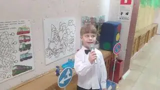 Рубрика "Дорожный репортёр"