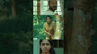 എന്റെ പൊന്ന് മേരി നീ എനിക്ക് കുറച്ച് സമാധാനം താ | #shorts #comedy #fun