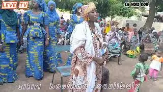 ZIKIRI BOURAMA #COULIBALY 🙏. LA VOIX D'OR 🎤.# EN LÈVE 🎹🎸🪘🙏