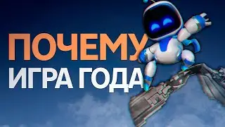 Разбор The Game Awards 2024