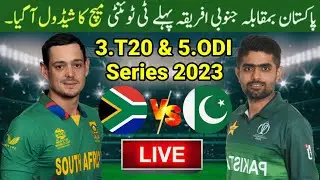 South Africa Tour of Pakistan 2023 Schedule | Pak Vs Sa Schedule 2023 |Pak Next Series Schedule 2023