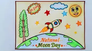 National Moon Day Drawing Easy step//Chandra Dinam Poster Drawing//World Moon Day Poster Drawing