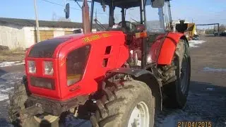 МТЗ 922.3