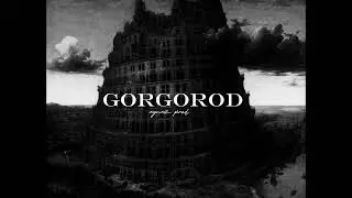 [ПРОДАН] OXXXYMIRON TYPE BEAT “GORGOROD”