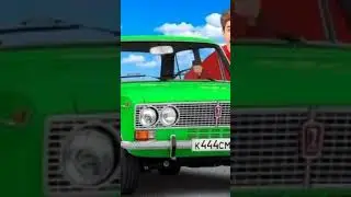 24 часа в машине