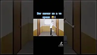 Вот что значит не в то время🤣🤣🤣! 