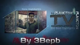 3Bepb 5 kills m4a1/he @de_inferno
