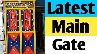 Main DoorDesign  Catalogue / House Front Gate Catalogue 2021