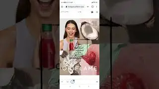Каталог для клиента. Как составить персональную подборку.