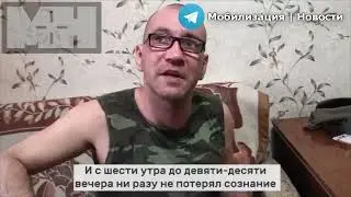 «Думают, что за год у меня нога отрастёт»