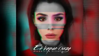 Nusretli & Ziyddin — Её карие глаза (Prod Antscho)