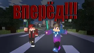 ВПЕРВЫЕ РЕШИЛИ НАПАСТЬ НА МАНЬЯКА В МАЙНКРАФТ!!!