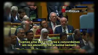 Agora Lula não pode mais dizer que Trump não quer conversar, será que ele comparecerá ao salão oval?