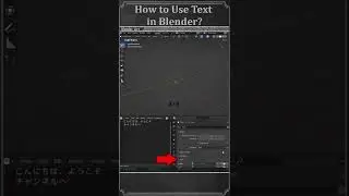 How to make Japanese Text in blender? 