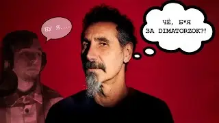 Система Субтитров от DimaTorzok (AI Ремикс)