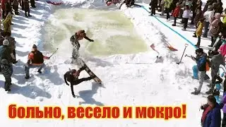 Water slide - Магадан 2018