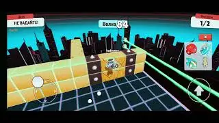 Играю с подписчиком