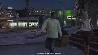 9/11 LIVESTREAM (PLAYING GTA V)