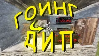 ЗАДИПАЛИ КИБИТКУ С МВК ДВЕРЬЮ В НАЧАЛЕ ВАЙПА И ПОЛУЧИЛИ....RUST/РАСТ