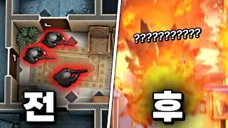 숨어있는 테러범을 