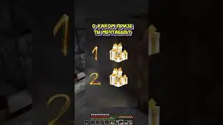 А НУ КА ВЫБЕРИ 🦆 #серегаа4 #глент #а4 #риви #а4продакшн #юлягодунова #влада4 #а4топ #а4омг