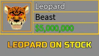 When Leopard fruit is finally on stock!