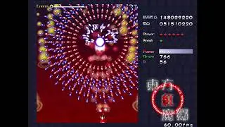 東方紅魔郷 ～ the Embodiment of Scarlet Devil | Lunatic ALL Reimu A