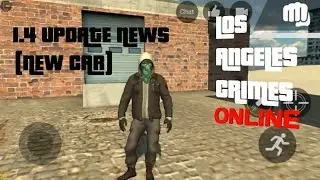 LAC UPDATE 1.4 NEW CAR (NEWS)