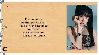 STAYC (스테이씨) - CHEEKY ICY THANG (Easy Lyrics)