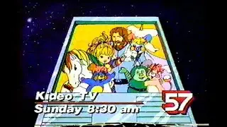 'Kideo TV' commercial from 1986 for Philly 57
