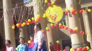 Масленица 2020 . Корейская группа .