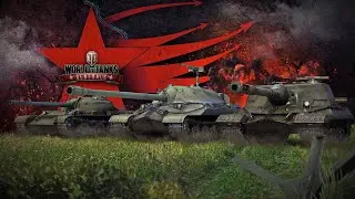 World of Tanks Ранговые бои 2 сезон