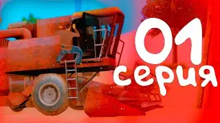 ПУТЬ БОМЖА в САМП #1 - НОВЫЙ АККАУНТ НА ТРИНИТИ РП!