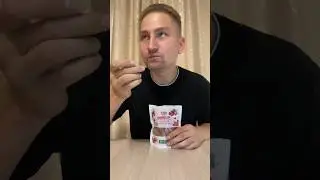 это что такое? #екатеринбург #жизньмарт #еданакамеру #пастила #sy4tolog