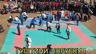 ГУШТИНИ КАЛОН ДАР ДЕХАИ ЧОРУБКУЛ 26.02.2022