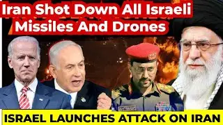 Israel Airstrike on Iran | Iran Say No Effect Israel Attack | इजराइल का ईरान पर हमला