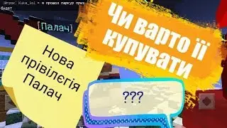 Что может палач на сервере mypex.ru + поджигають  сервер прямо на видео