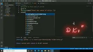 python coding status