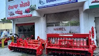 #maschio Super Seeder 2024 at New Branch office at Garhshankar #crm #smam #subsidyscheme in #punjab