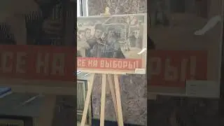 КАРИКАТУРА