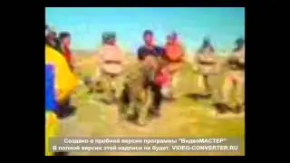 РОССИЯ!