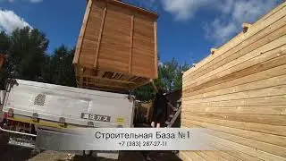 Бытовые будни №18 #строительнаябаза1