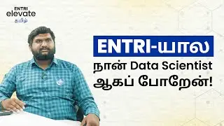 He is the future Data Analyst What about you ?